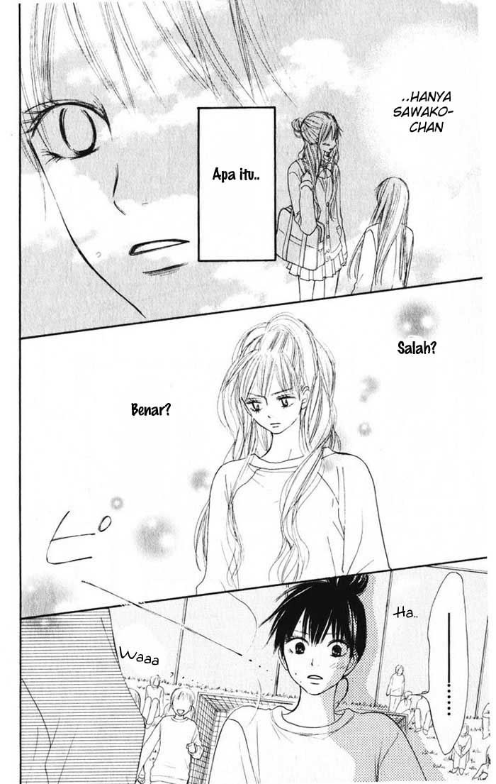 Kimi ni Todoke chapter 16